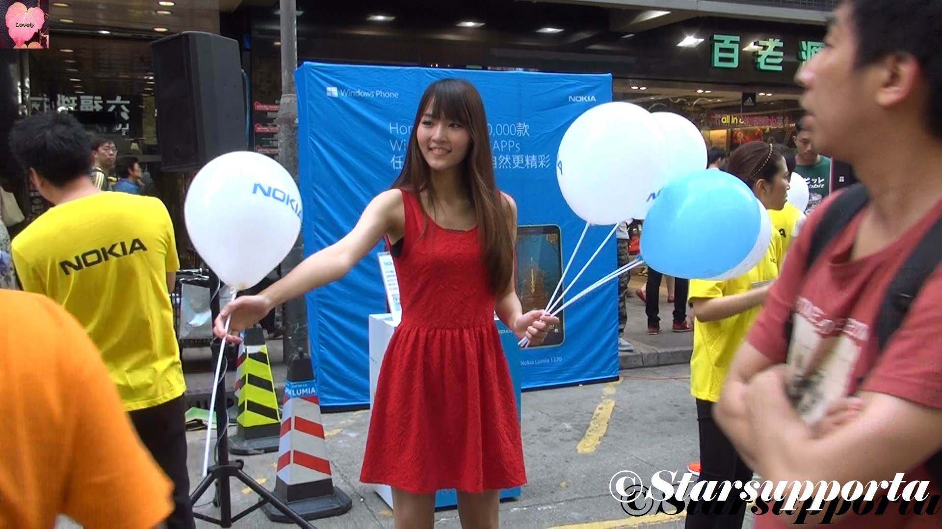 20140503 Charlene Lo @ Nokia 宣傳活動 @ 香港旺角行人專用區